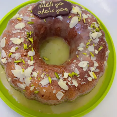 كيكة التمر