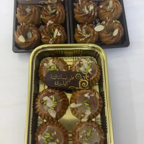 ميني كيكة التمر