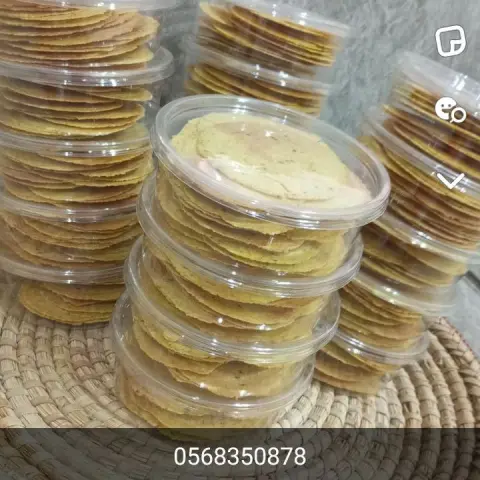 اقراص مقرمشة لذيذه