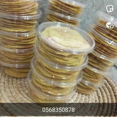 اقراص زمان اول