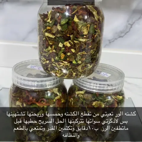 كشنه الور ٥٠٠ملي جرام