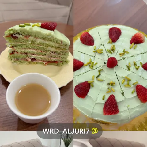 كيكة ورد الجوري عباره عن طبقات من اللذاذة والطعم الفريد من نوعه ، طبقات كيك وبين كل طبقه والثانيه كريمة وفراوله ، طعمها كالايسكريم خفيفه جداً ما تغث ، تباع كيكه واحده أو قطع على حسب الطلب .