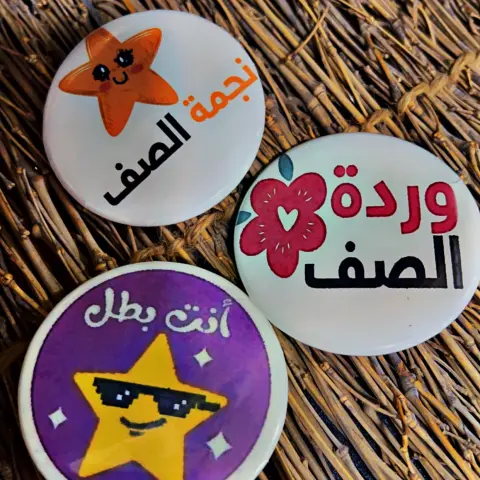بروشات حسب الطلب
