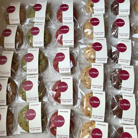 نيويورك كوكيز بنكهات مختلفة..✨🍪