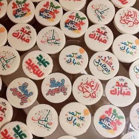لوقو كابتشينو #لوقو كب كيك #طباعة ورق ترانسفير #طباعة ورق عجينة السكر #طباعة ورق عجينة السكر الكيك سعر الورقة ترانسفير ورق عجينة السكر ٢٠ربال