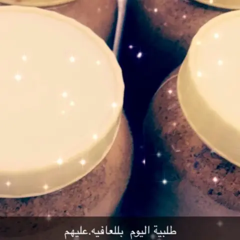 طلبيات اليوم