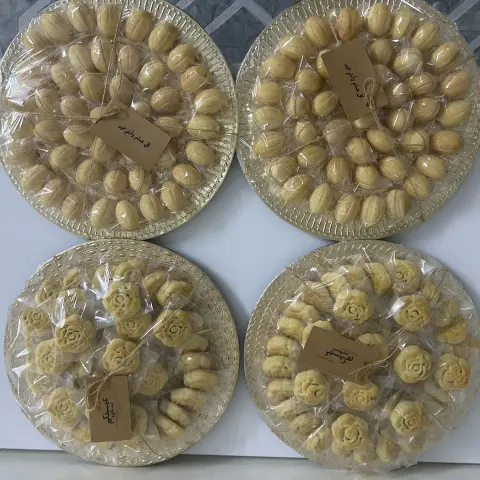 طلب زبونه للعيد