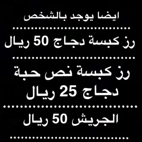 قائمة بالشخص الفردي