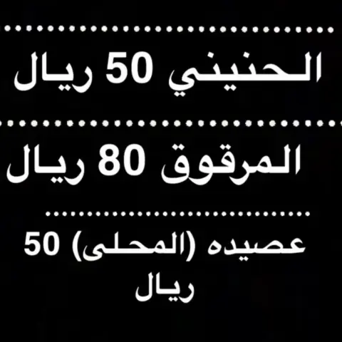 الشخص الفردي