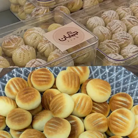 معمول