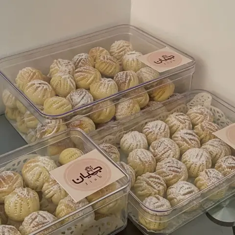 معمول بالتمر