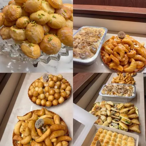 شي ناهي