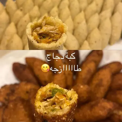 لذلذه لذاذه
