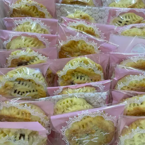 بوكس معمول