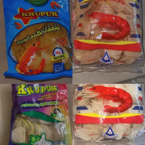 بنت الحجاز