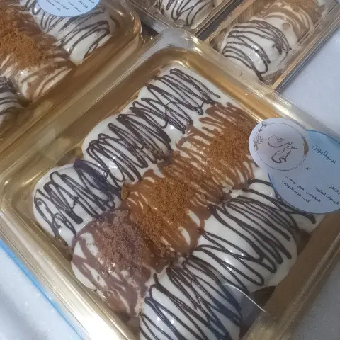 سينابون
