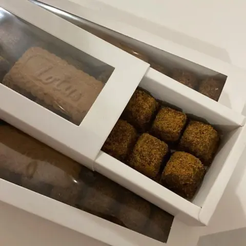تمرية لوتس