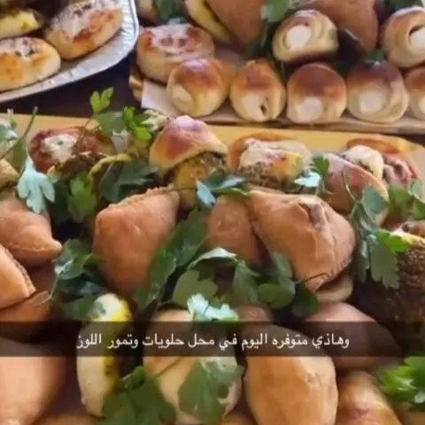 ام باسل