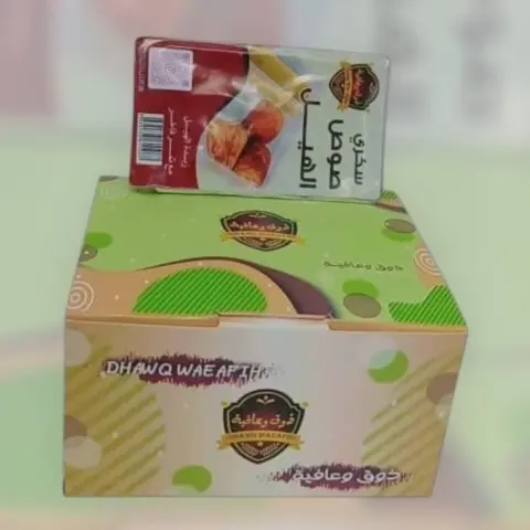منتج عباره عن سناك صحي تمر سكري بصوص طحينه والهليل