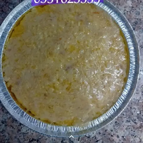هريس بالدجاج الصحن 45