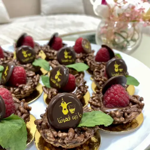 ويكند ومحتاره من وين تاخذين حلاك؟🍫✨. الحلا المقرمش بالتشوكلت البلجيكي😋👌🏻.