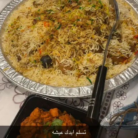 برياني دجاج