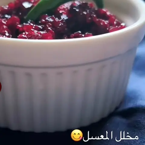 مخلل الشكندر بطريقه جديده ولذيييييذه