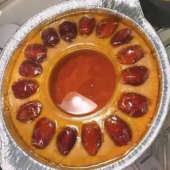 عريكة