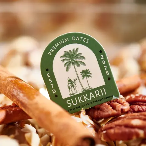سُكريSukkarii