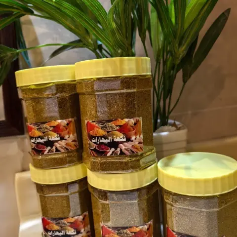 بهارات مشكله من اجود أنواع البهار وبهارات مفرده على حسب الطلب