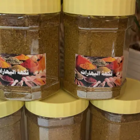 أم ريان