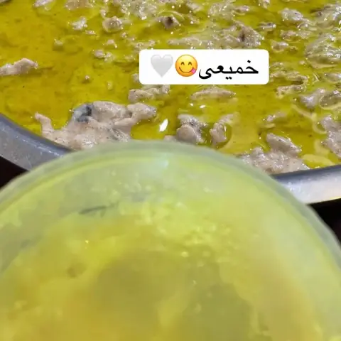 خوخه