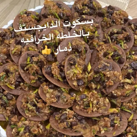 مذاقي الفاخر