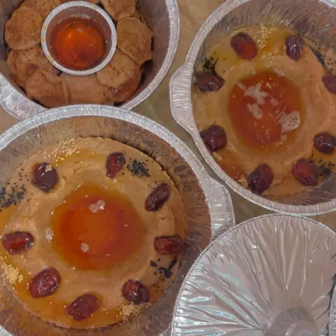 عريكة و مصابيب