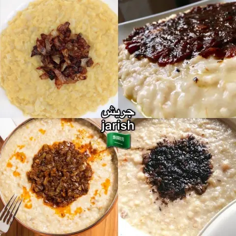 ام عبدالله