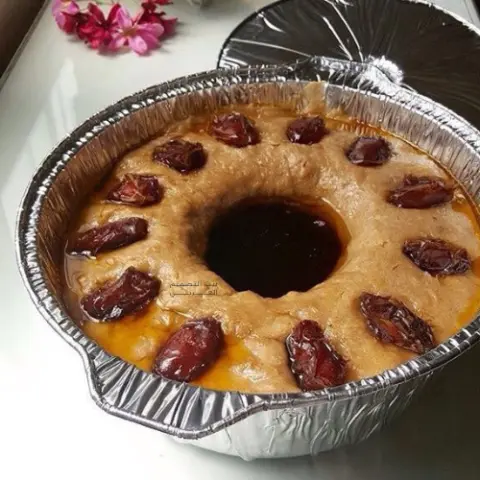 عريكة جنوبية