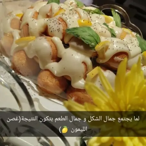 صوره جميله من عميلتنا الذوق
