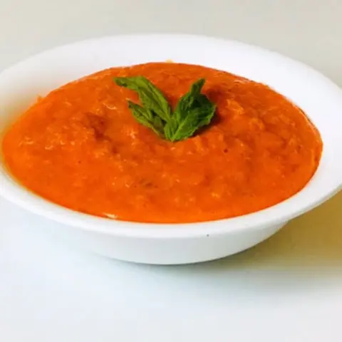 سلة سومطره حاره