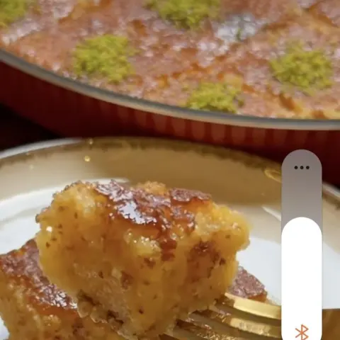 ام نهار