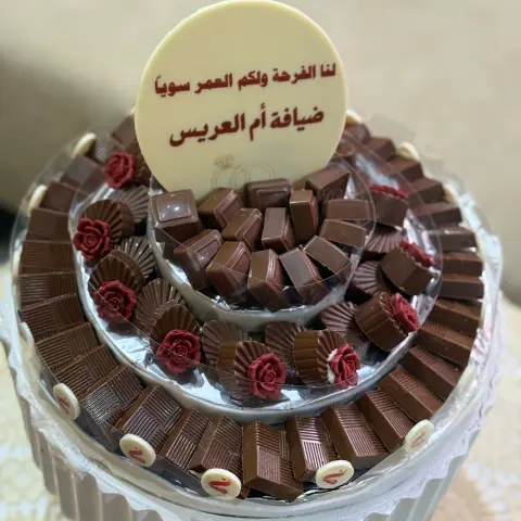 ليان شوكلت