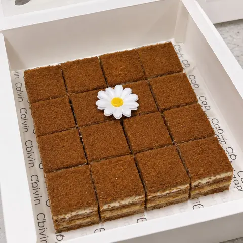 مكعبات الجوزاء اللذيذة .