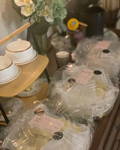طلبات المفرزنات
