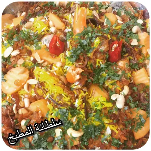 #طلبية_زبونه #عميلة_سلطانة_المطبخ #اكلات_حجازية #كابلي_دجاج #بالعافيه