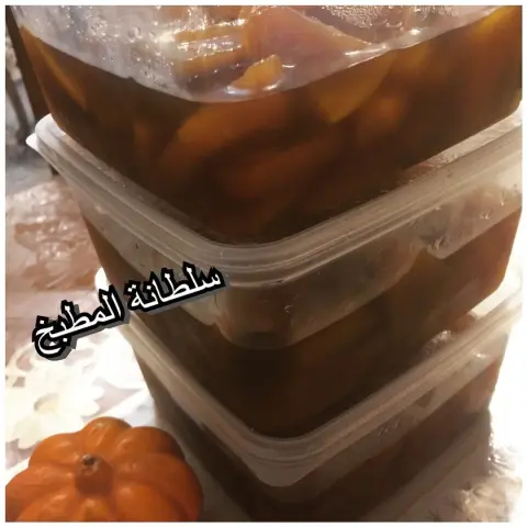 #مربى_القرع #مربى_منزلي #طلبية_زبونه #مداخيل_العافيه