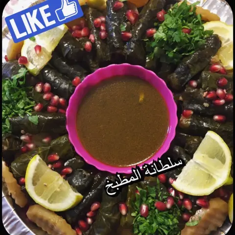 #طلبية_اليوم #ورق_عنب #ورق_عنب_سبايسي #ورق_عنب_بالحامض_ودبس_الرمان #عميلة_سلطانة_المطبخ #عميله_ذوق #توصيل #صحتين_وعافية