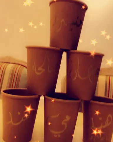 #اسمائنا_مكتوبة_لاتكلمونا