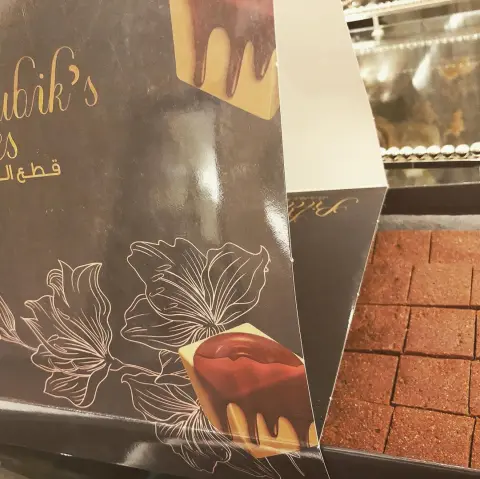 #غريبه #حلا #حلى #كيك #طبخ #طبخات #طبخات_سهله #طبخات_سريعة #طبخات_سريعه #طبخات_لذيذه #طبخات_مصوره #طبخات_منقوله #اكلات_سهله #اكلات_سريعه #اكلات_لذيذه #لقمه_القاضي #مقبلات #فطيرة #اعلان #مشروبات #سلطة #اعلانات #سلطات #رعايه #معجنات #اكلات_سريعه #اطباق #مشويات #وصفات #سنعات #الناس_الرايئة