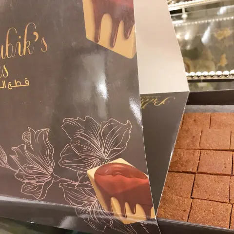 #غريبه #حلا #حلى #كيك #طبخ #طبخات #طبخات_سهله #طبخات_سريعة #طبخات_سريعه #طبخات_لذيذه #طبخات_مصوره #طبخات_منقوله #اكلات_سهله #اكلات_سريعه #اكلات_لذيذه #لقمه_القاضي #مقبلات #فطيرة #اعلان #مشروبات #سلطة #اعلانات #سلطات #رعايه #معجنات #اكلات_سريعه #اطباق #مشويات #وصفات #سنعات #الناس_الرايئة