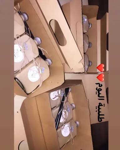 #قهوة #قهوة_باردة #ايس_كراميل_ميكاتو #سبانش_لاتيه