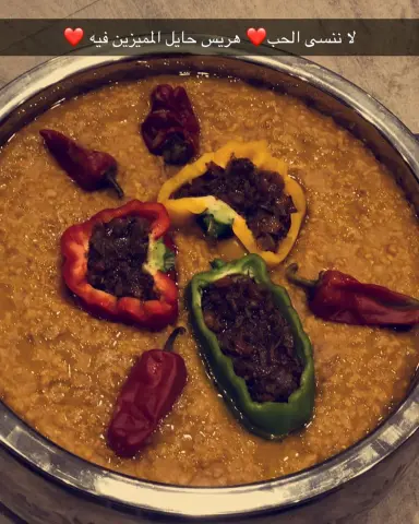 من طلبيات عميلاتنا بألف عافية يارب ❣️ يهمنا رأيكم و تزويدنا بملاحظاتكم❤️ ماشاءالله#هريس#جريش#كبيبة#الرياض#اكل#زواجات#حفلات#كورنر_شعبي#شعبيات#بوفيهات#بوفيهات_vip#كبسة#محاشي#ركن_شعبي